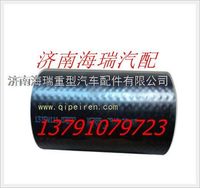 南京徐工礦用車發(fā)動(dòng)機(jī)進(jìn)水膠管 