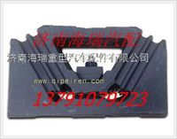 南京徐工礦用車(chē)后懸軟墊 