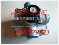 南京徐工礦用車(chē)?yán)^動(dòng)閥總成 