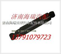 南京徐工礦用車(chē)減震器 