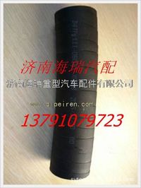南京徐工礦用車(chē)進(jìn)油管總成 