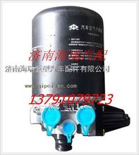 南京徐工礦用車(chē)空氣干燥器 