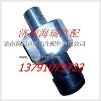 南京徐工礦用車(chē)空氣阻塞傳感器 
