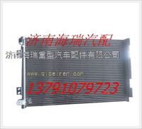 南京徐工礦用車(chē)?yán)淠?