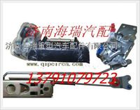 南京徐工礦用車門鎖機構總成 