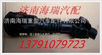 南京徐工礦用車取力器傳動軸總成