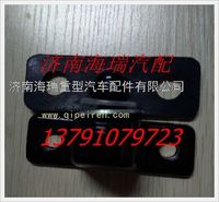 南京徐工礦用車上支座總成 