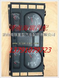 南京徐工礦用車數(shù)字組合儀表總成 