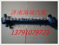 南京徐工礦用車推力桿總成 