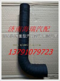 南京徐工礦用車吸油管II 
