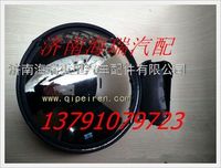 南京徐工礦用車下視鏡總成 