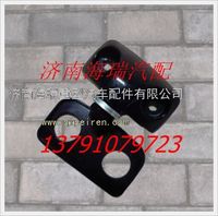 南京徐工礦用車下支座總成 
