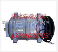 南京徐工礦用車壓縮機總成 