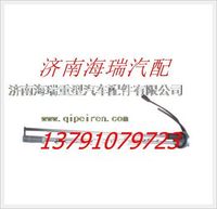 南京徐工礦用車油量傳感器 