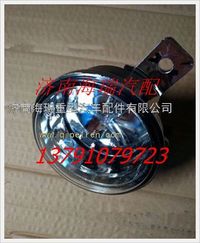 南京徐工礦用車右前霧燈總成 