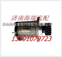 南京徐工礦用車轉(zhuǎn)向油泵 
