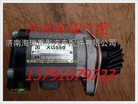 南京徐工礦用車轉(zhuǎn)向油泵 