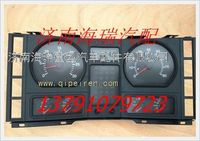 南京徐工礦用車組合儀表 