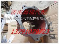 徐工礦用車NXG5650DT差速器外殼 