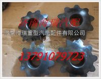 徐工礦用車NXG5650DT齒輪 