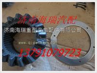 南京徐工寬體礦用車山東鵬翔K2512墊片 