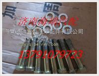 南京徐工寬體礦用車山東鵬翔K2512螺栓 