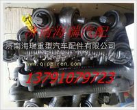 南京徐工寬體礦用車山東鵬翔K2512上推力桿 