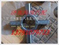 南京徐工寬體礦用車山東鵬翔K2512橋十字軸 