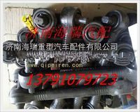 南京徐工寬體礦用車山東鵬翔K2512橋下推力桿 