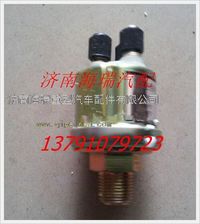 徐工矿用车NXG5650DT压力传感器 