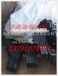 徐工自卸车后钢板弹簧总成 