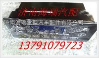 徐工自卸车空调控制面板总成 