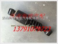 北方奔驰V3驾驶室前减震器总成 