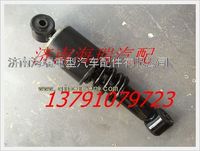北方奔驰V3驾驶室后减震器总成 