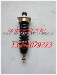 北方奔驰驾驶室减震器 