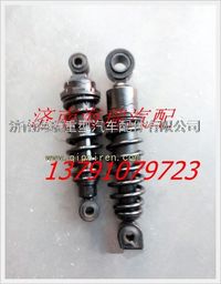 红岩杰狮驾驶室前减震器 