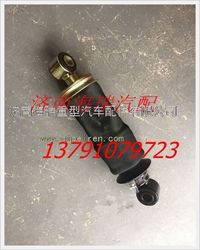 红岩杰狮驾驶室气囊减震器 