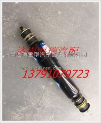 歐曼駕駛室后減震器 
