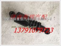 陜汽奧龍駕駛室減震器 