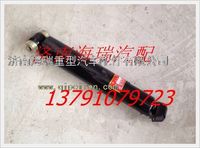 陜汽德龍F(tuán)2000前橋減震器 