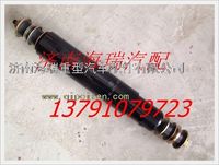 陜汽德龍后橋減震器 