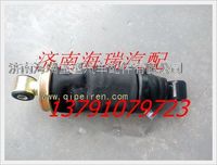 陜汽德龍駕駛室后減震氣囊 