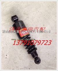 陜汽德龍駕駛室后減震器 