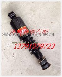 陜汽德龍駕駛室前減震器 