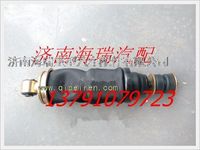 陜汽德龍駕駛室前減震氣囊 