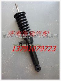 一汽解放奧威后懸減震器 