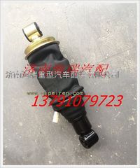 一汽解放大J6駕駛室減震氣囊 