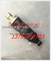 一汽解放新大威駕駛室減震氣囊 