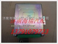 華菱多功能計時控制器 