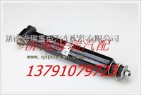 華菱減震器總成 